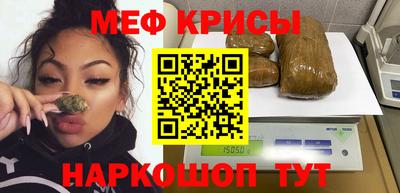 кристаллы Кулебаки