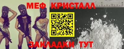 apvp Ликино-Дулёво