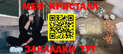 прущая мука Кумертау