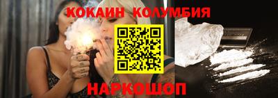 прущая мука Кумертау