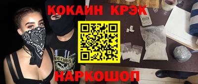 прущая мука Кумертау