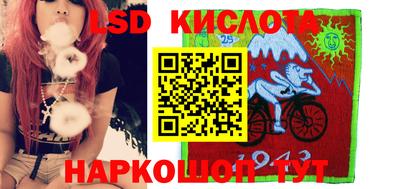 кристаллы Кулебаки