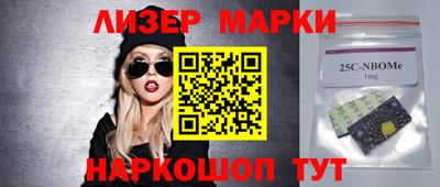 прущая мука Кунгур