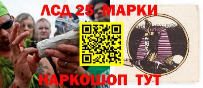 кристаллы Кулебаки