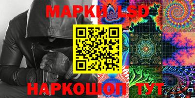 прущая мука Кумертау