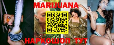 прущая мука Кунгур