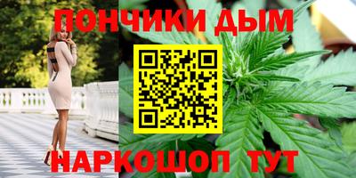 прущая мука Кунгур