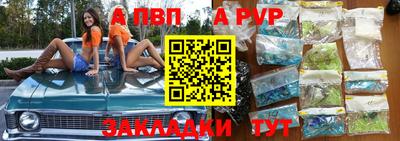 кристаллы Кулебаки