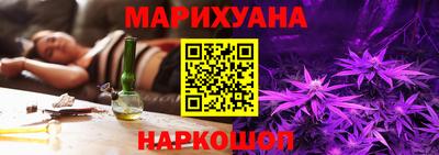 прущая мука Кумертау