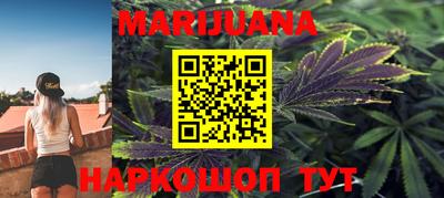 прущая мука Кунгур