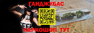прущая мука Кумертау