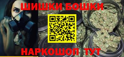 кристаллы Кулебаки