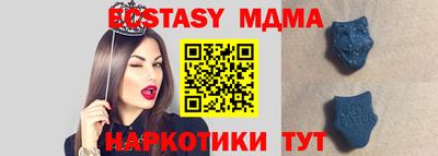 прущая мука Кумертау