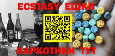 прущая мука Кумертау