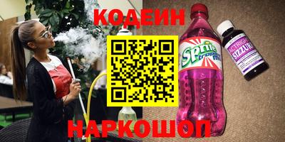 прущая мука Кунгур