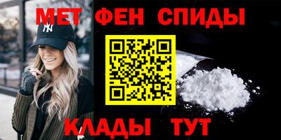 кристаллы Кулебаки