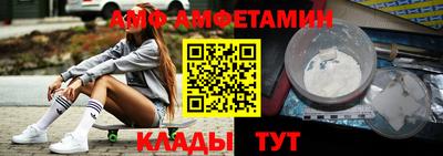 кристаллы Кулебаки