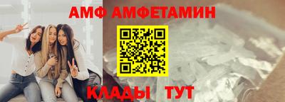 прущая мука Кумертау
