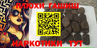 кристаллы Кулебаки