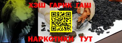 кристаллы Кулебаки