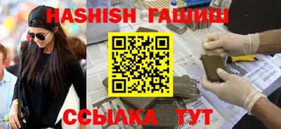 кристаллы Кулебаки