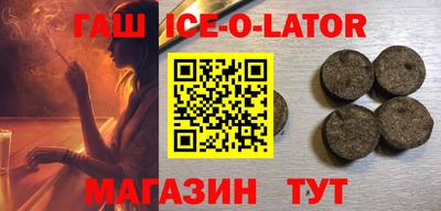 прущая мука Кунгур