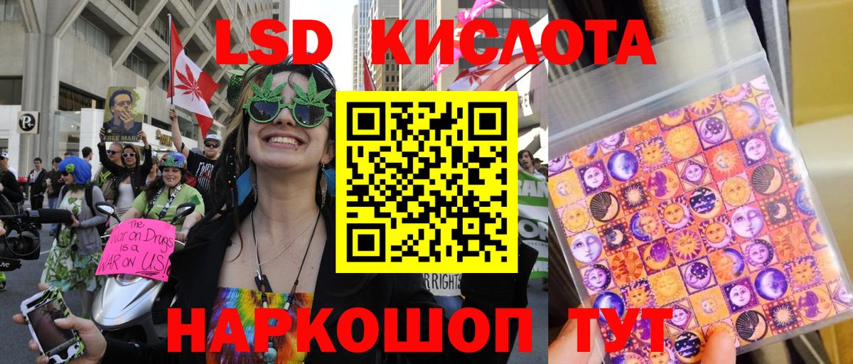 Урус-Мартан  Марки NBOMe 1,5мг  цена наркотик  Вход с VPN  Марки NBOMe 1,5мг 